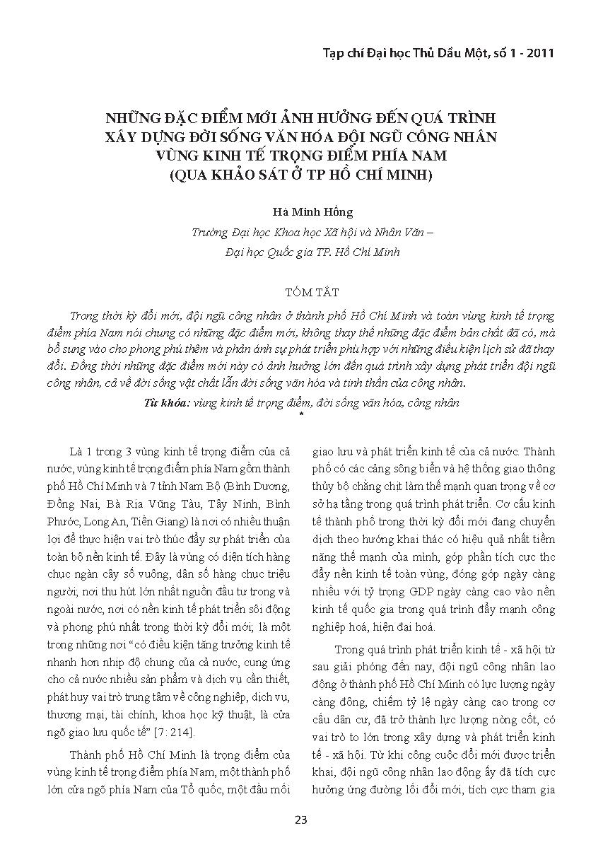 Những đặc điểm mới ảnh hưởng đến quá trình xây dựng đời sống văn hóa đội ngũ công nhân vùng kinh tế trọng điểm phía nam (qua khảo sát ở Tp. Hồ Chí Minh)