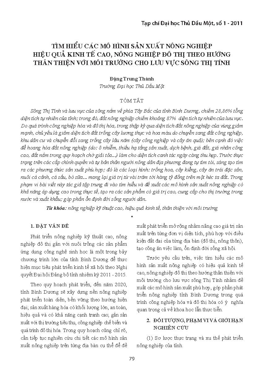 Tìm hiểu các mô hình sản xuất nông nghiệp hiệu quả kinh tế cao, nông nghiệp đô thị theo hướng thân thiện với môi trường cho lưu vực sông thị tính