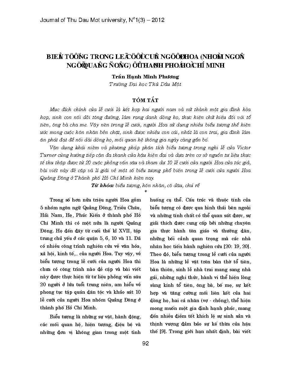 Biểu tượng trong lễ cưới của người Hoa (Nhóm ngôn ngữ Quảng Đông) ở thành phố Hồ Chí Minh