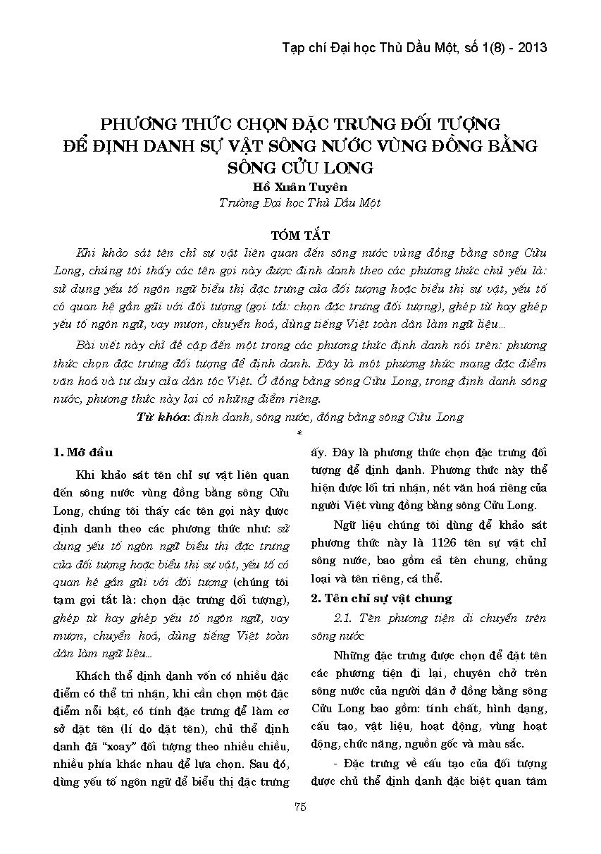 Phương thức chọn đặc trưng đối tượng để định danh sự vật sông nước vùng đồng bằng sông Cửu Long