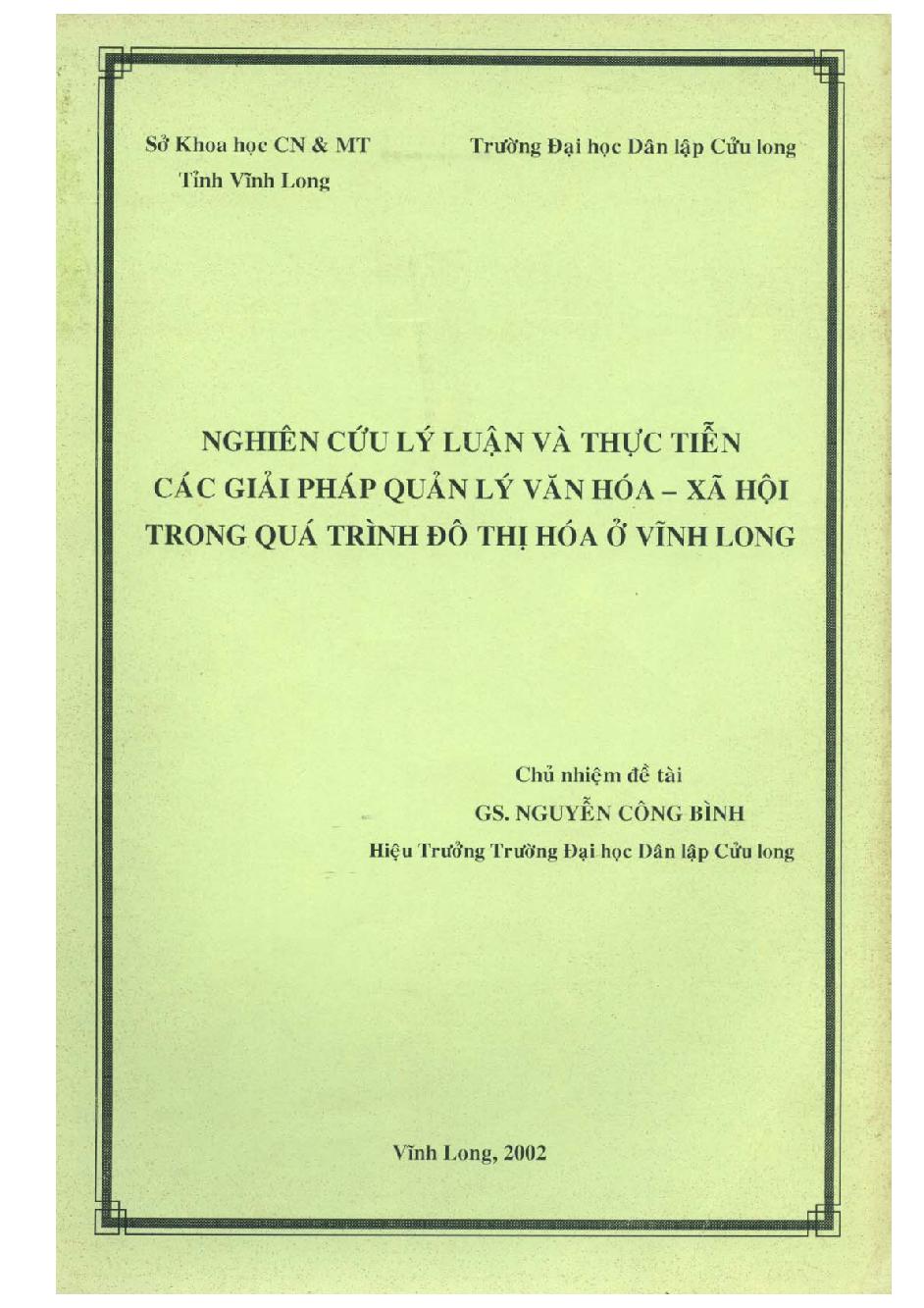 Nghiên cứu lý luận và thực tiễn các giải pháp quản lý văn hóa - xã hội trong quá trình đô thị hóa ở Vĩnh Long