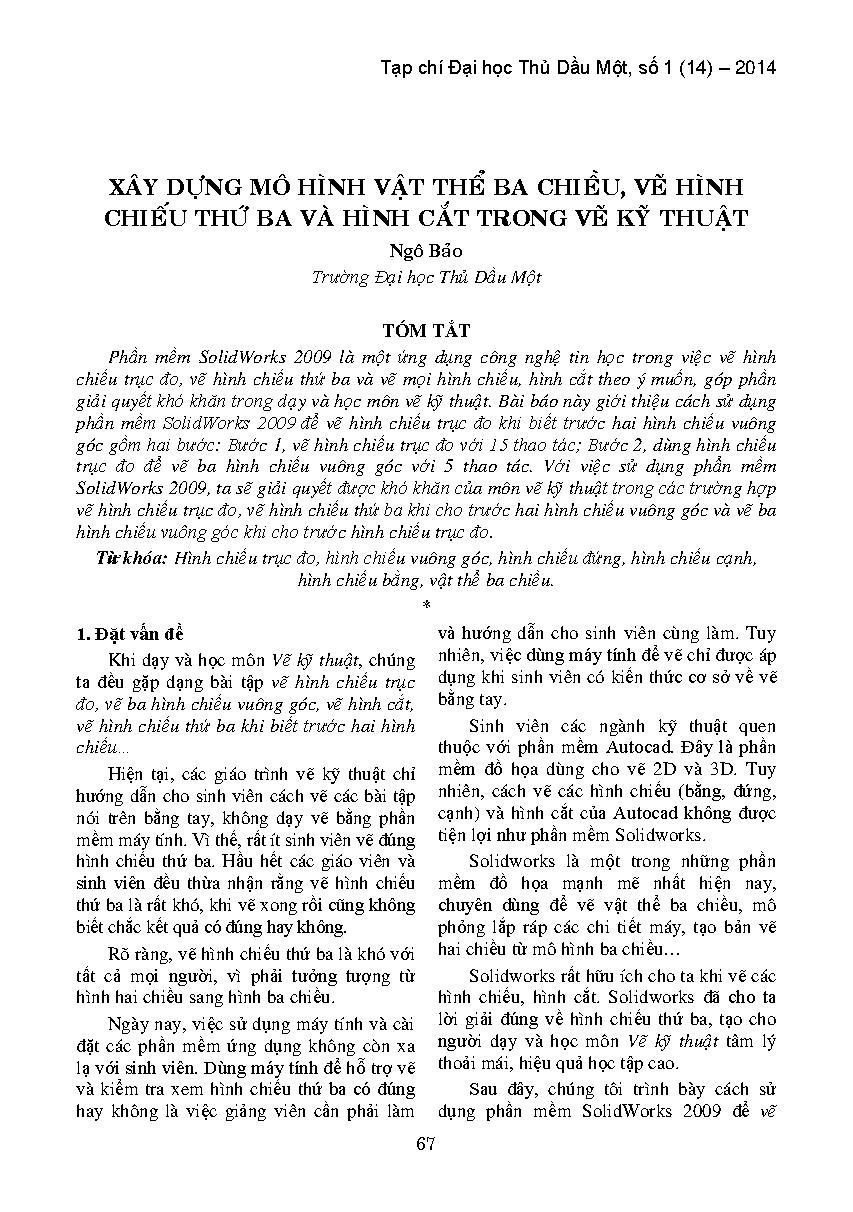 Xây dựng mô hình vật thể ba chiều, vẽ hình chiếu thứ ba và hình cắt trong vẽ kỹ thuật