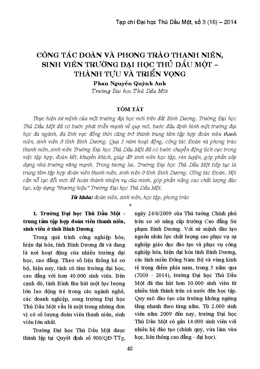 Công tác đoàn và phong trào thanh niên, sinh viên trường đại học Thủ Dầu Một - thành tựu và triển vọng