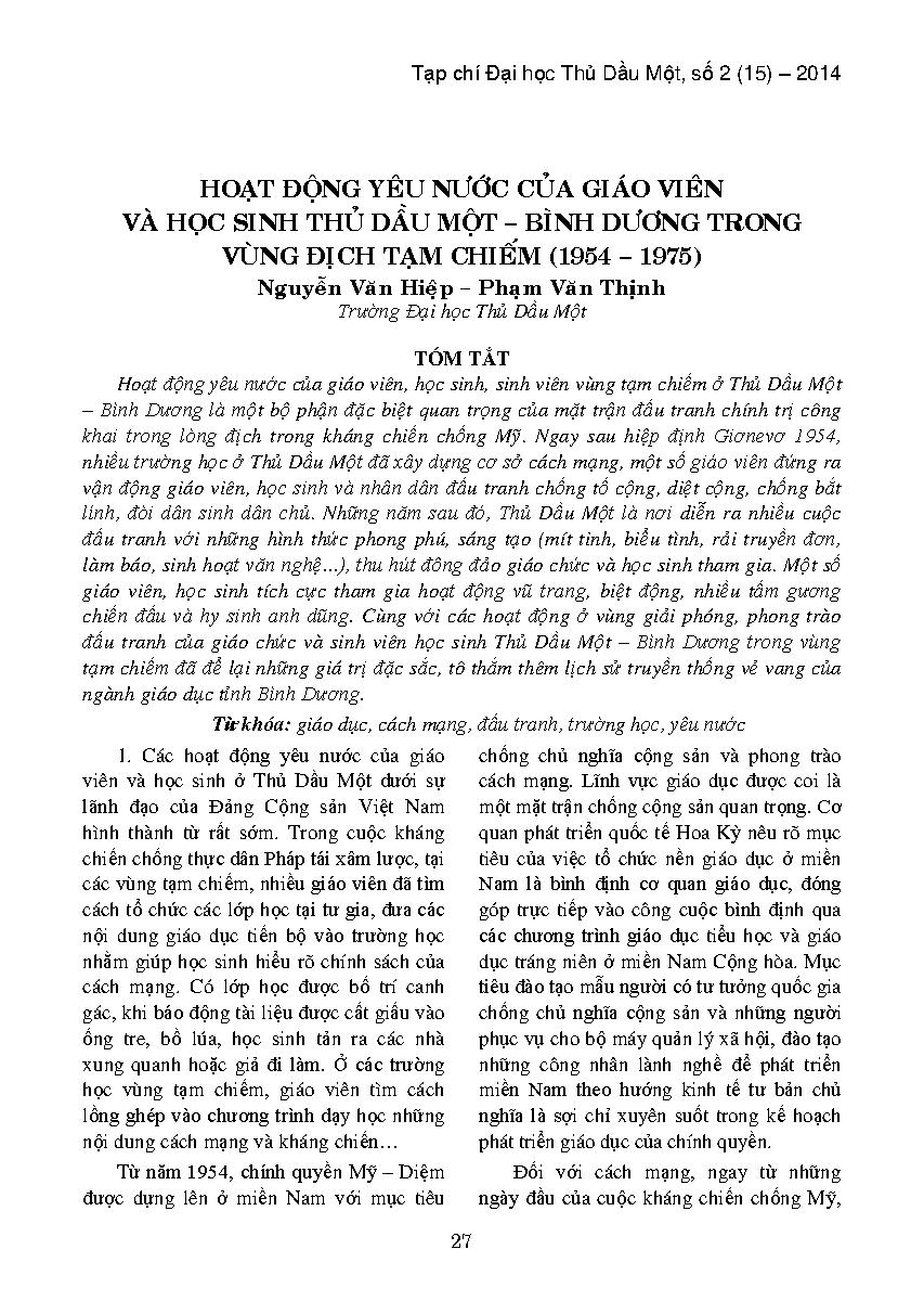 Hoạt động yêu nước của giáo viên và học sinh Thủ Dầu Một - Bình Dương trong vùng địch tạm chiếm (1954-1975)