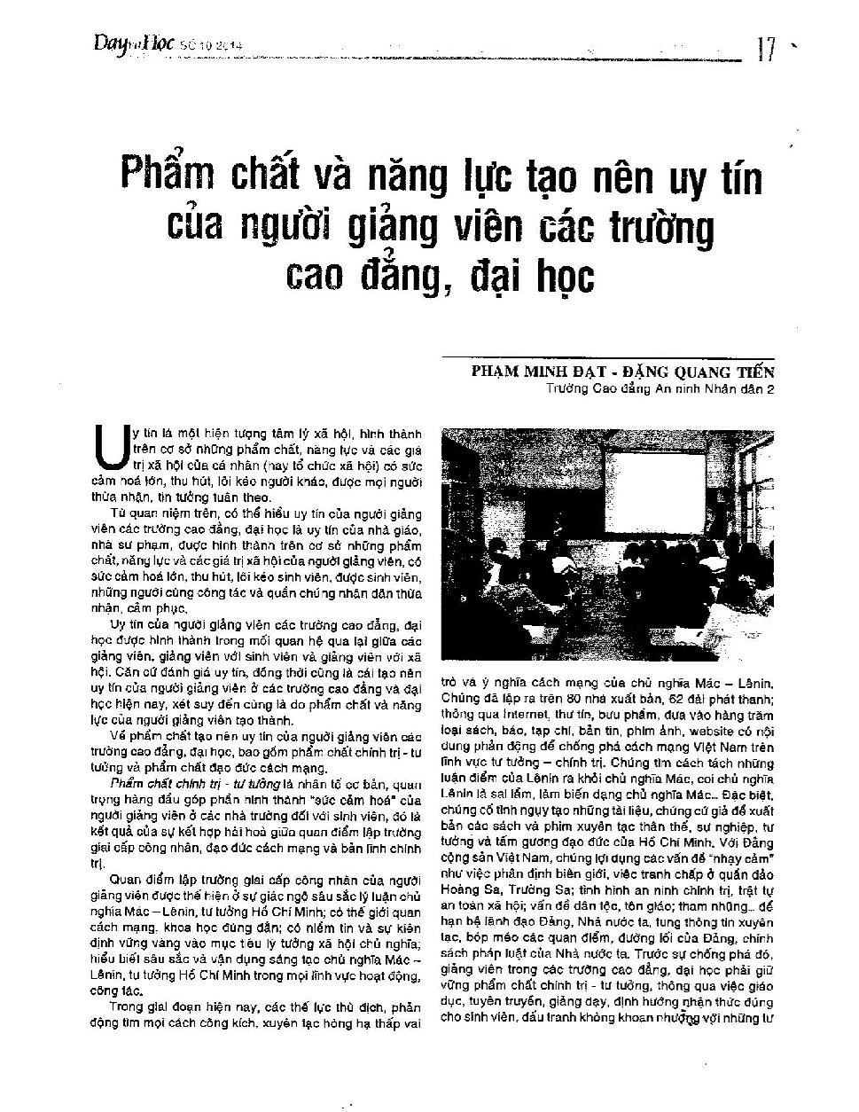 Phẩm chất và năng lực tạo nên uy tín của người giảng viên các trường cao đẳng, đại học