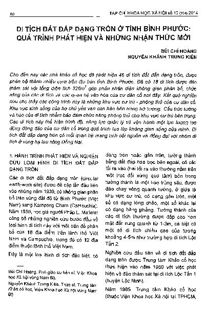 Di tích đất đắp dạng tròn ở tỉnh Bình Phước: Qúa trình phát hiện và những nhận thức mới