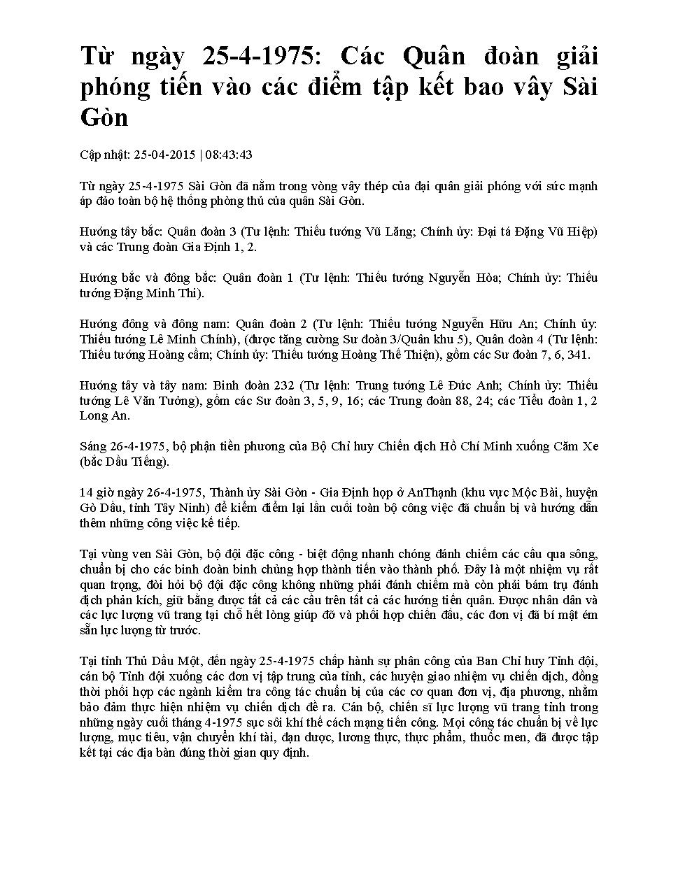 Từ ngày 25-4-1975: Các Quân đoàn giải phóng tiến vào các điểm tập kết bao vây Sài Gòn