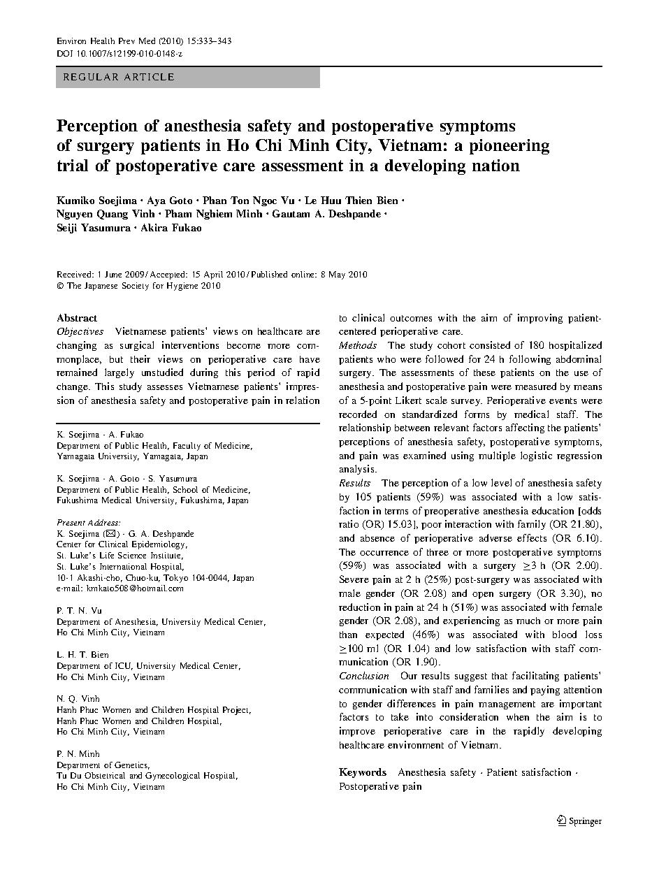 Perception of anesthesia safety and postoperative symptoms of surgery patients in Ho Chi Minh City, Vietnam: a pioneering trial of postoperative care assessment in a developing nation