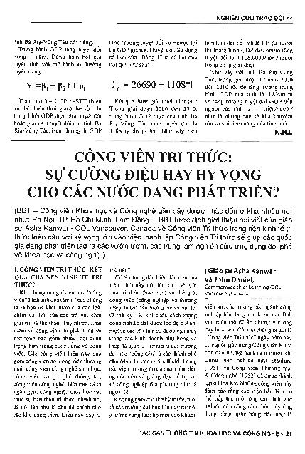 Công viên tri thức: sự cường điệu hay hy vọng cho các nước đang phát triển?