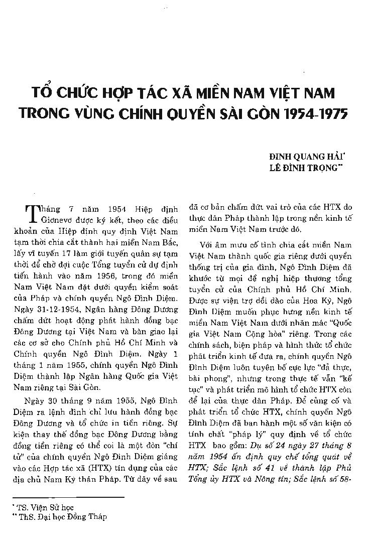 Tổ chức hợp tác xã miền Nam Việt Nam trong vùng chính quyền Sài Gòn 1954 - 1975