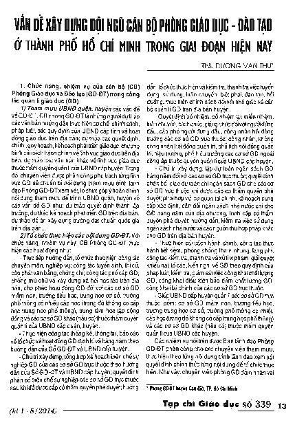 Vấn đề xây dựng đội ngũ cán bộ phòng giáo dục - đào tạo ở thành phố Hồ Chí Minh trong giai đoạn hiện nay