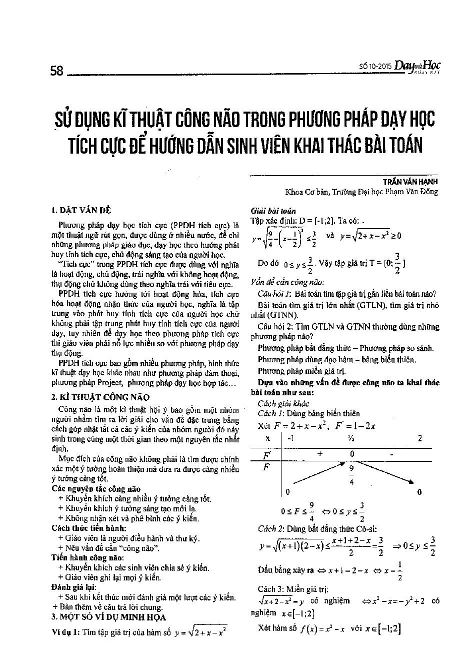 Một số biện pháp bồi dưỡng nghiệp vụ sư phạm cho giảng viên trẻ các trường Đại học hiện nay