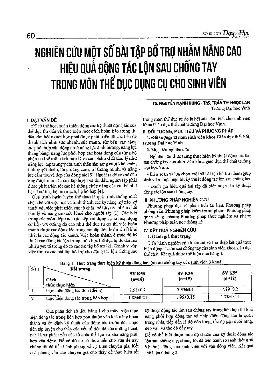 Nghiên cứu một số bài tập bổ trợ nhằm nâng cao hiệu quả động tác lộn sau chống tay trong môn thể dục dụng cụ cho sinh viên