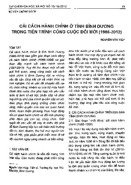 Cải cách hành chính ở tỉnh Bình Dương trong tiến trình công cuộc đổi mới (1986-2012)