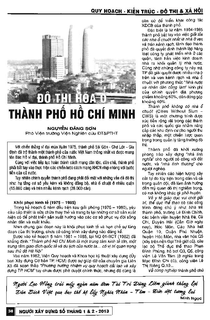 Đô thị hóa ở thành phố Hồ Chí Minh