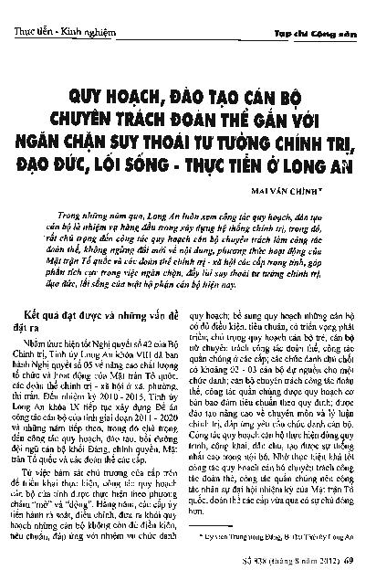 Quy hoạch, đào tạo cán bộ chuyên trách đoàn thể gắn với ngăn chặn suy thoái tư tưởng chính trị, đạo đức, lối sống - thực tiễn ở Long An