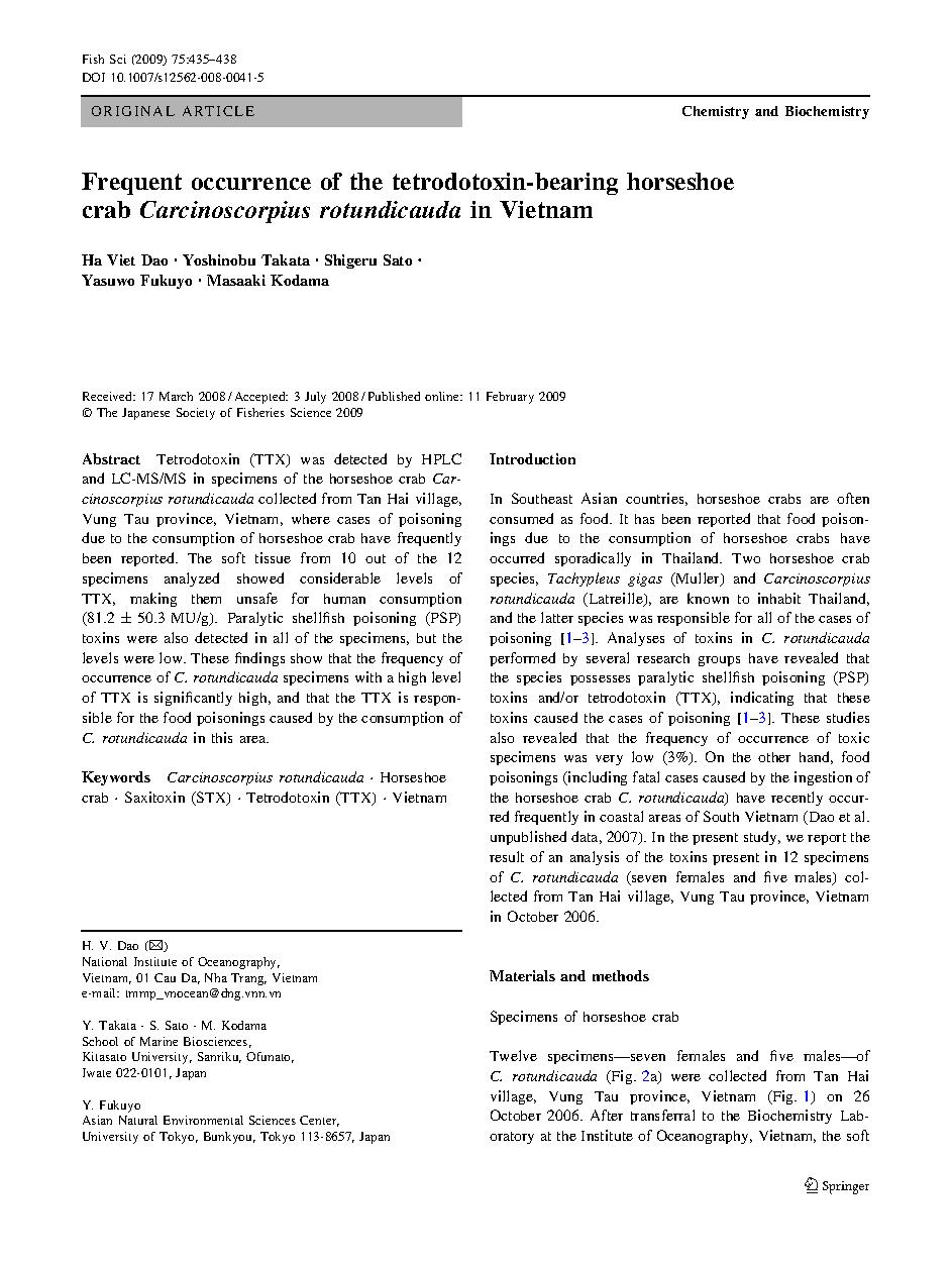 Frequent occurrence of the tetrodotoxin-bearing horseshoe