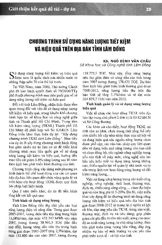 Chương trình sử dụng năng lượng tiết kiệm và hiệu quả trên địa bàn tỉnh Lâm Đồng