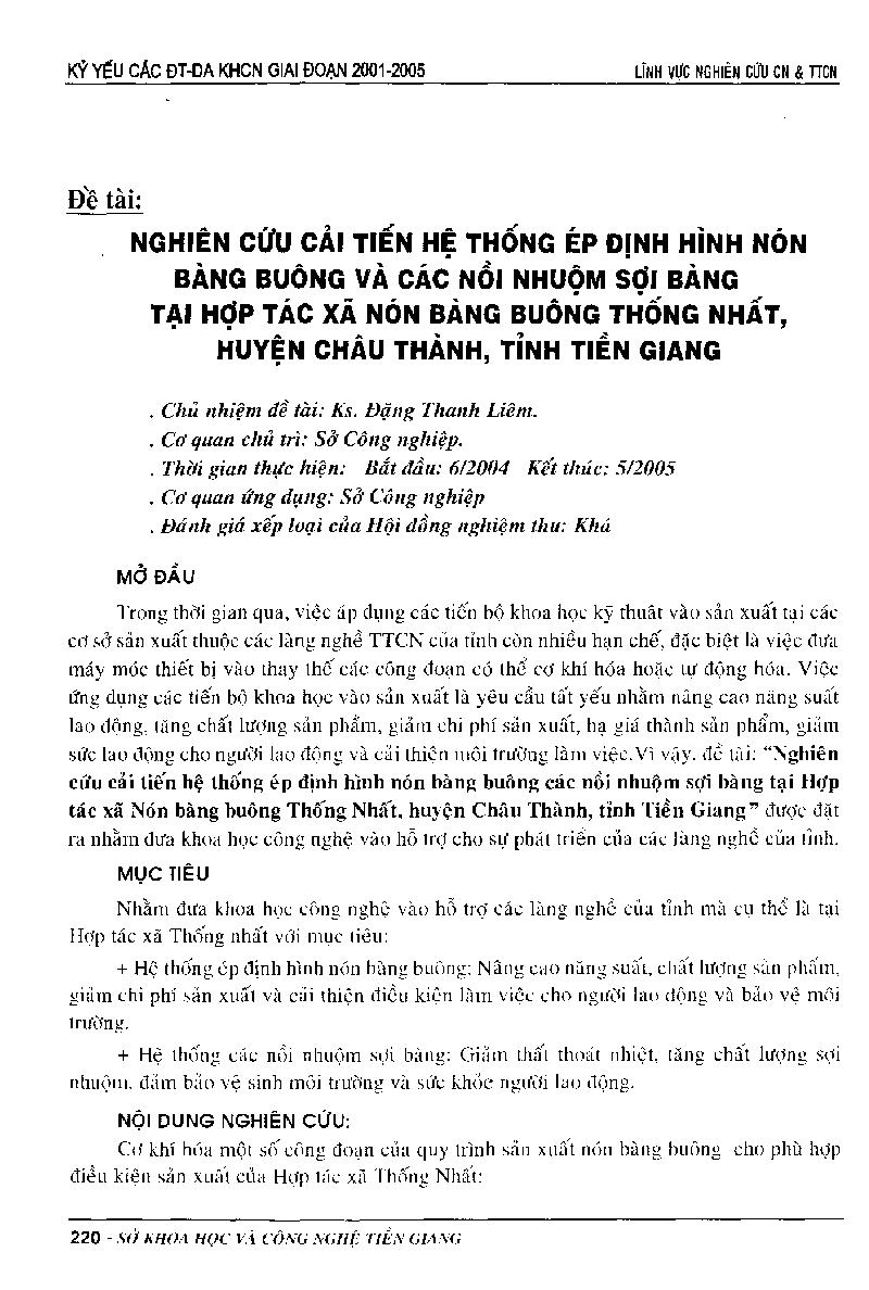 Nghiên cứu cải tiến hệ thống ép định hình nón bàng buông và các nồi nhuộm sợi bàng tại hợp tác xã nón bàng buông Thống Nhất, huyện Châu Thành, tỉnh Tiền Giang