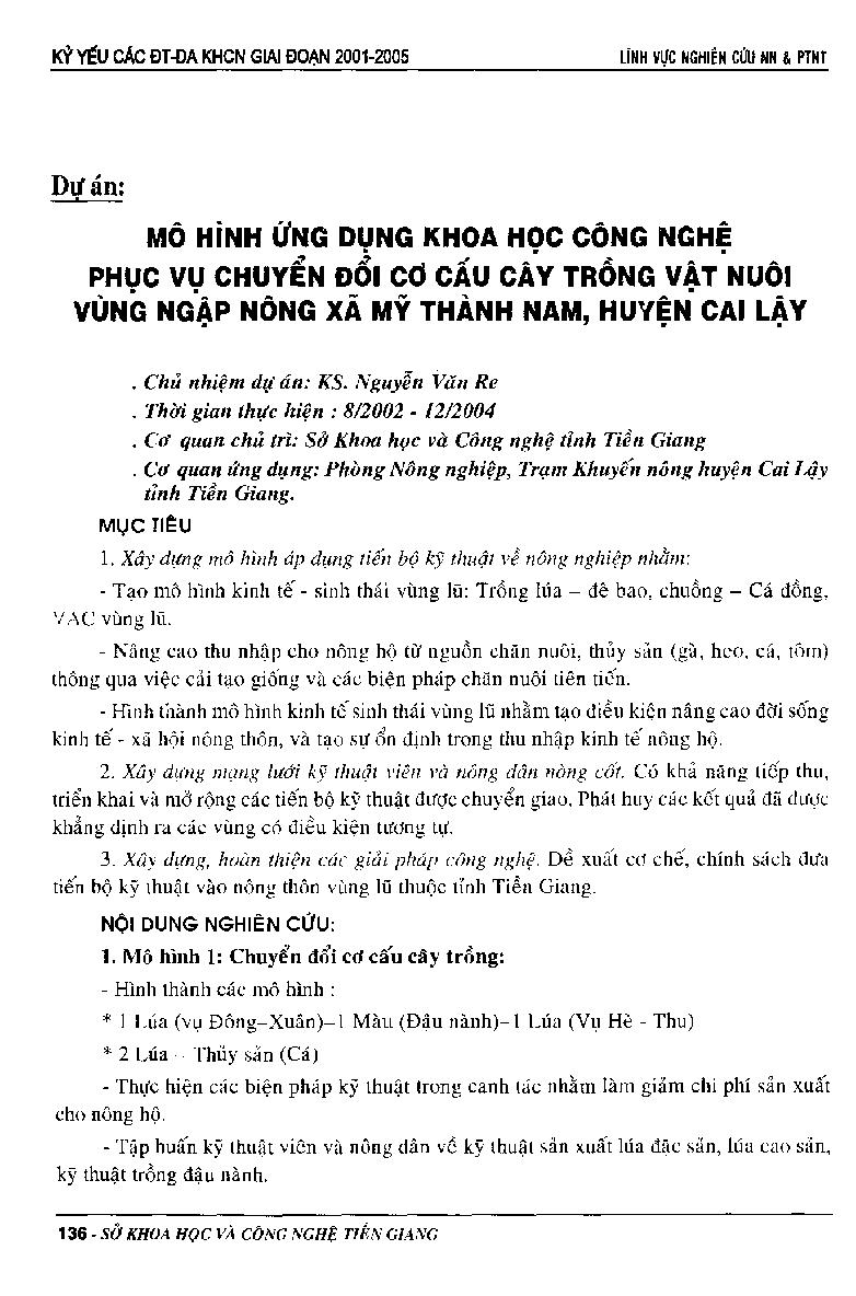 Mô hình ứng dụng khoa học công nghệ phục vụ chuyển đổi cơ cấu cây trồng, vật nuôi vùng ngập nông xã Mỹ Thành Nam, huyện Cai Lậy