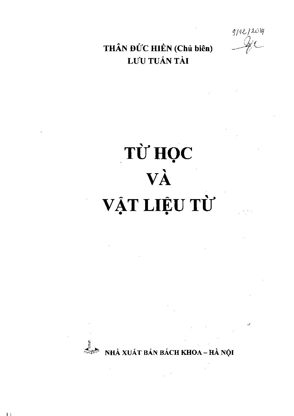 Từ học và vật liệu từ