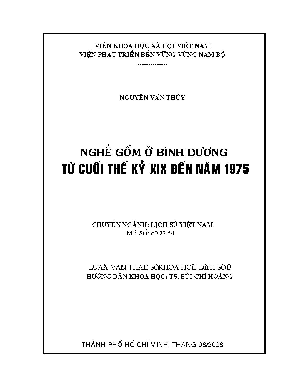 Nghề gốm ở Bình Dương từ cuối thế kỷ XIX đến năm 1975