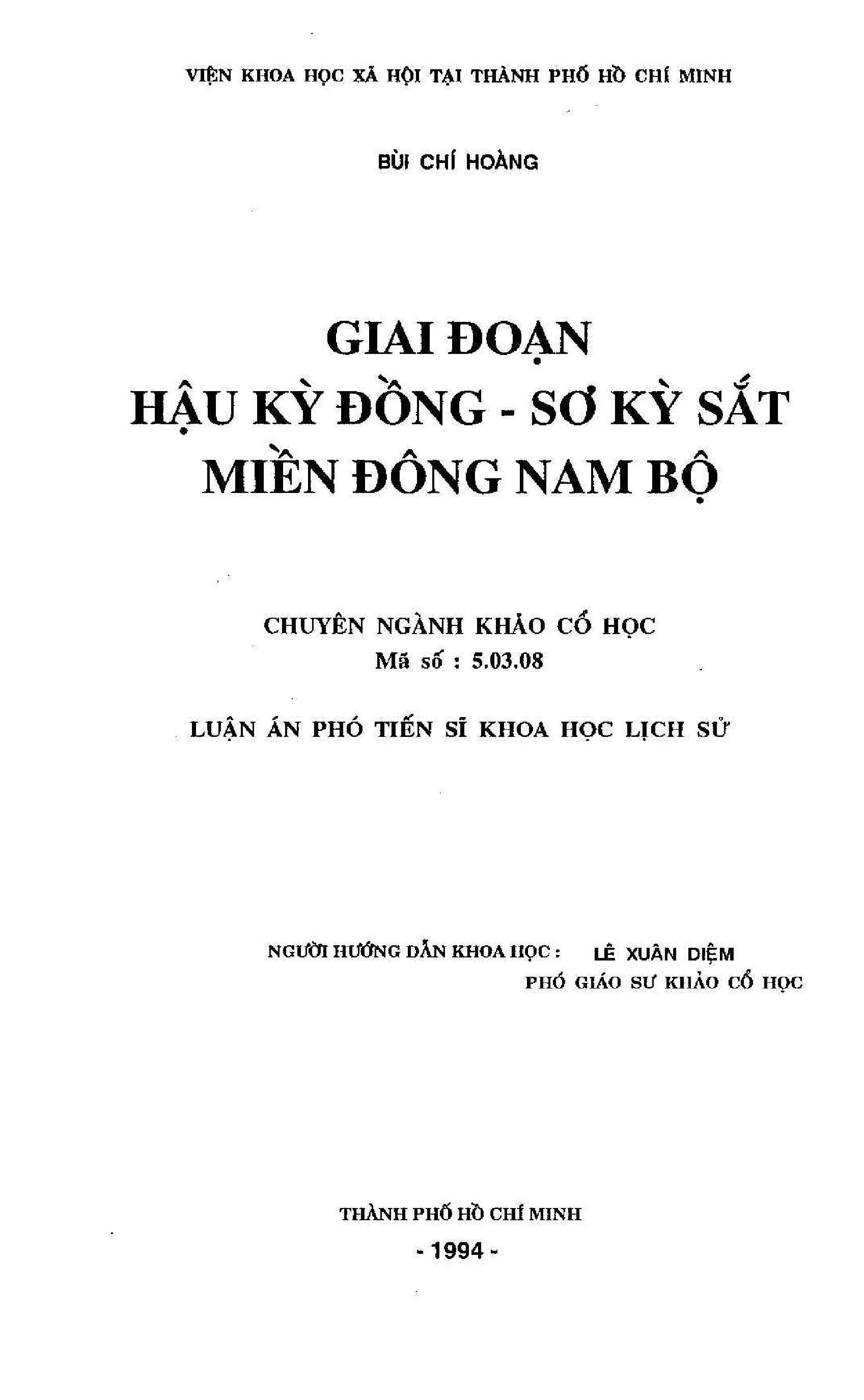 Giai đoạn hậu kỳ đồng - sơ kỳ sắt