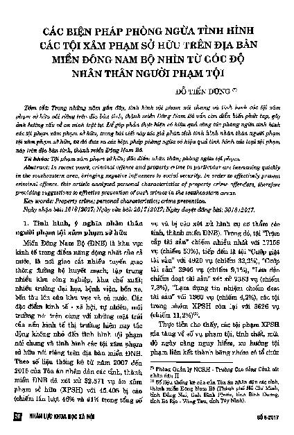 Các biện pháp phòng ngừa tình hình các tội xâm phạm sở hữu trên địa bàn miền Đông Nam Bộ nhìn từ góc độ thân nhân người phạm tội