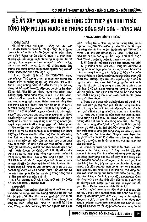 Đề án xây dựng bờ kè bê tông cốt thép và khai thác tổng hợp nguồn nước hệ thống sông Sài Gòn - Đồng Nai
