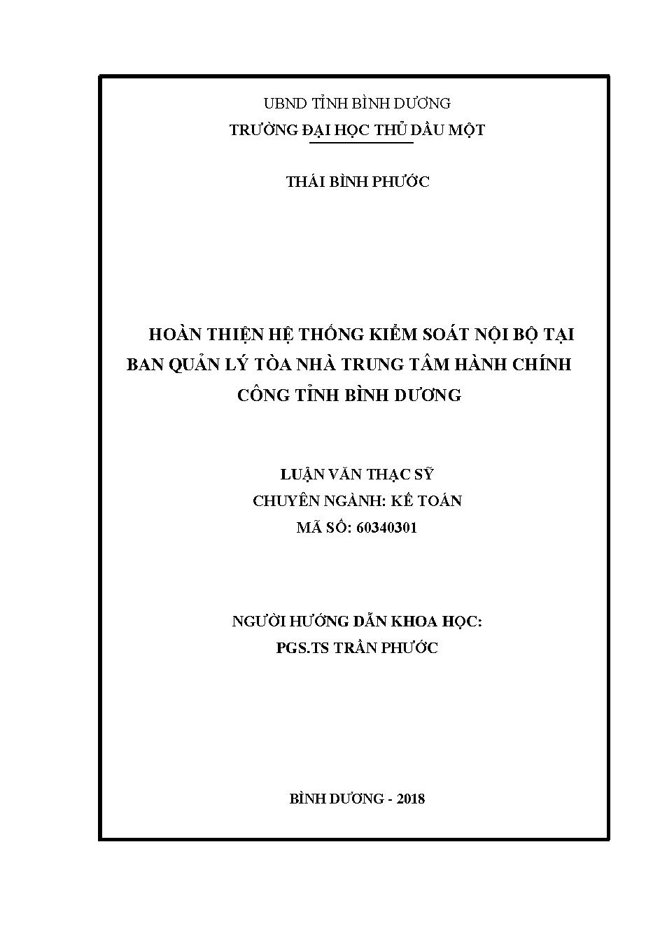 Hoàn thiện hệ thống kiểm soát nội bộ tại Ban quản lý tòa nhà trung tâm hành chính công tỉnh Bình Dương