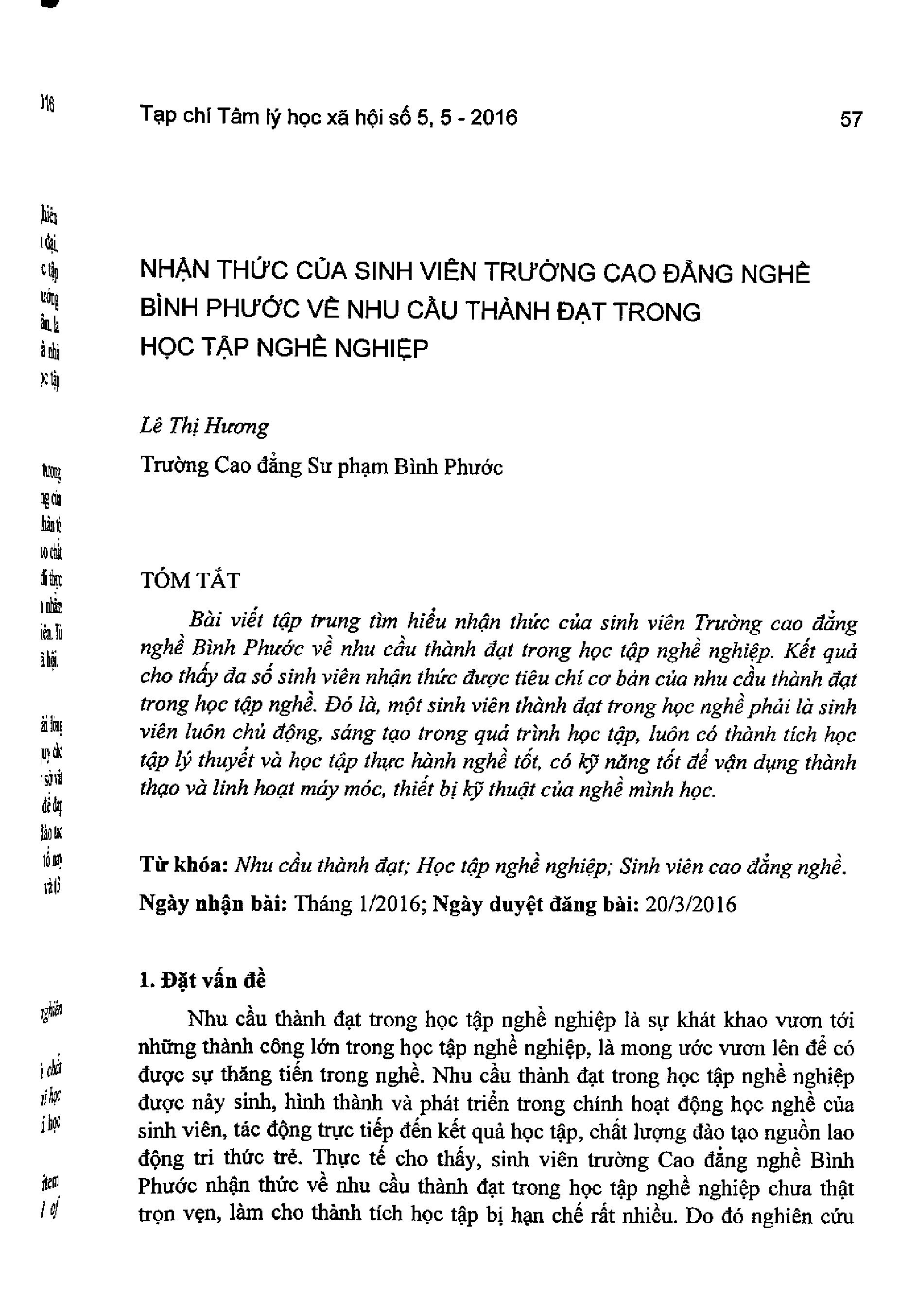 Nhận thức của sinh viên trường cao đẳng nghề Bình Phước về nhu cầu thành đạt trong học tập nghề nghiệp