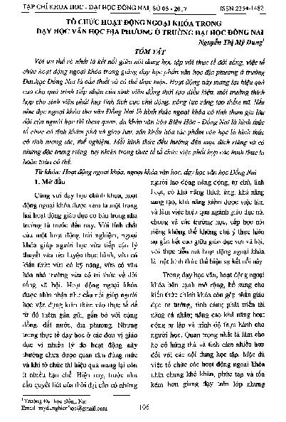 Tổ chức hoạt động ngoại khóa trong dạy học văn học địa phương ở trường đại học Đồng Nai