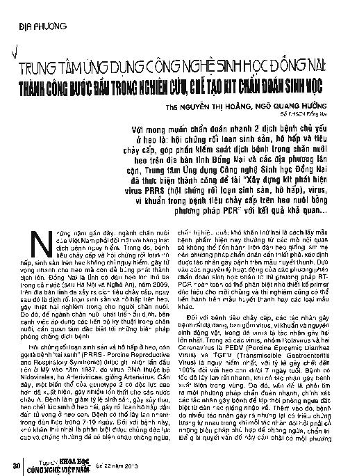 Trung tâm ứng dụng công nghệ sinh học Đồng Nai: Thành công bước đầu trong nghiên cứu, chế tạo kit chẩn đoán sinh học