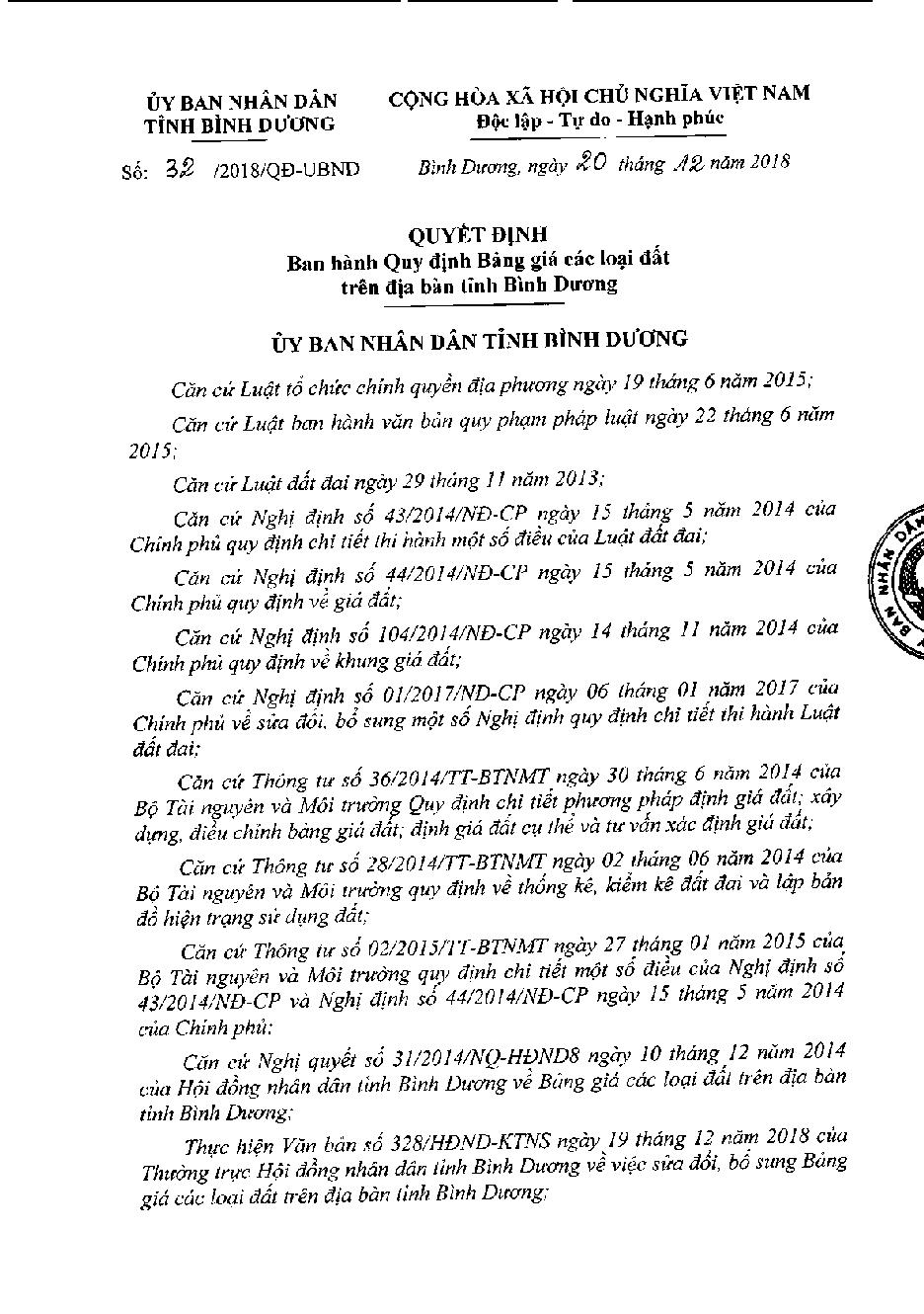 Quyết định số 32/2018/QĐ-UBND Ban hành quy định bảng giá các loại đất  trên địa bàn tỉnh Bình Dương