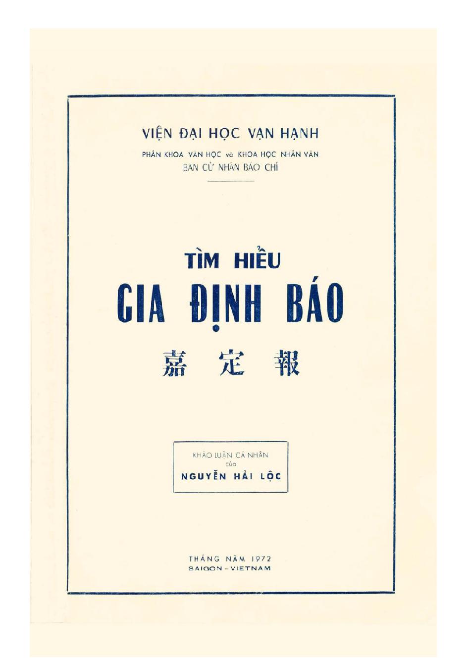 Tìm hiểu Gia Định báo