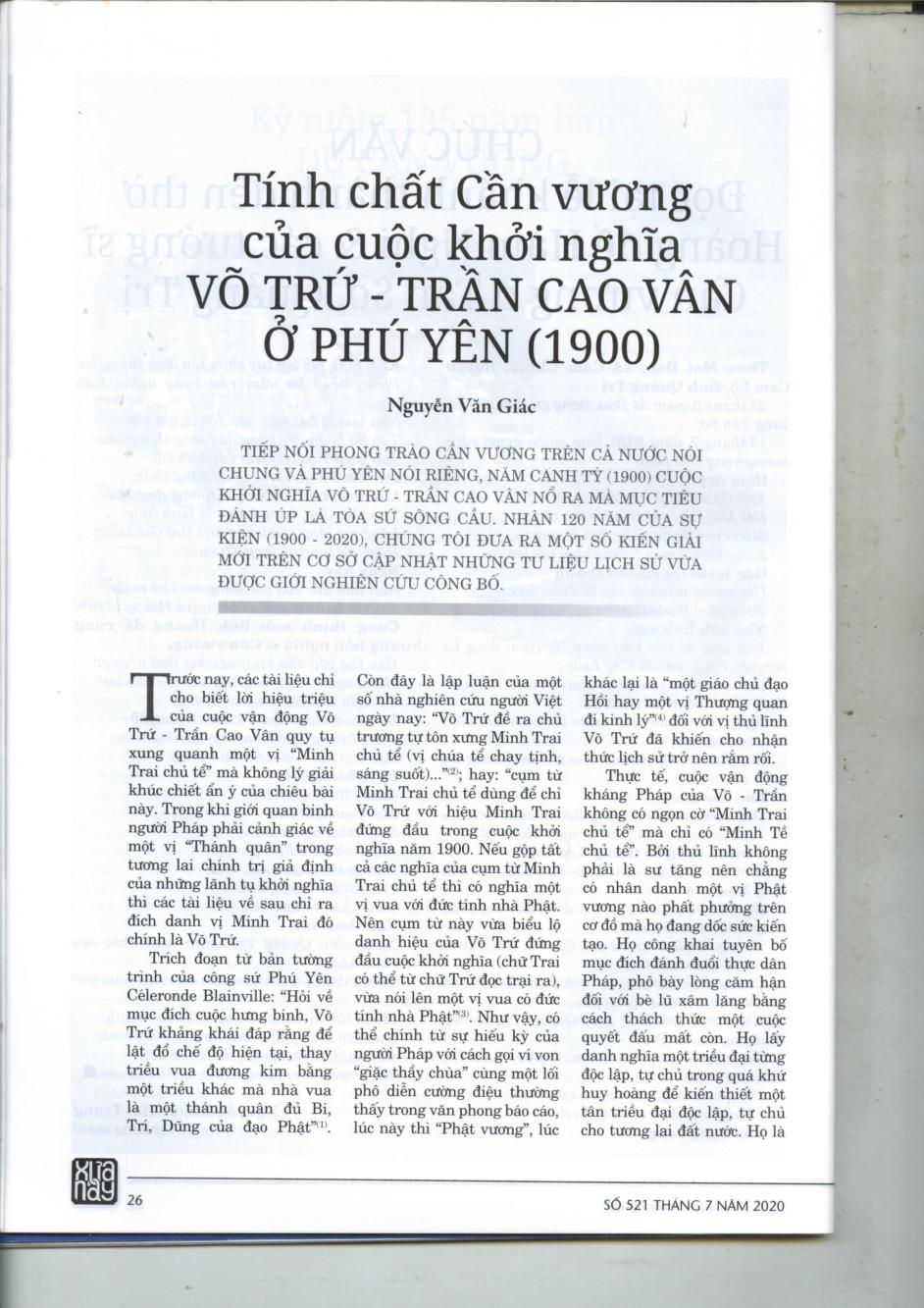 Tính chất Cần Vương của cuộc khởi nghĩa Võ Trứ - Trần Cao Vân ở Phú Yên (1990)