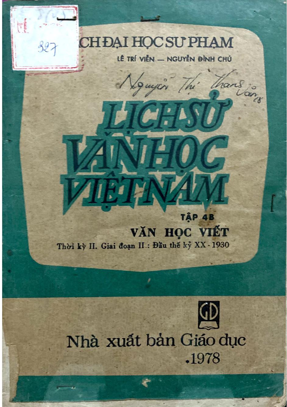 Lịch sử văn học Việt Nam