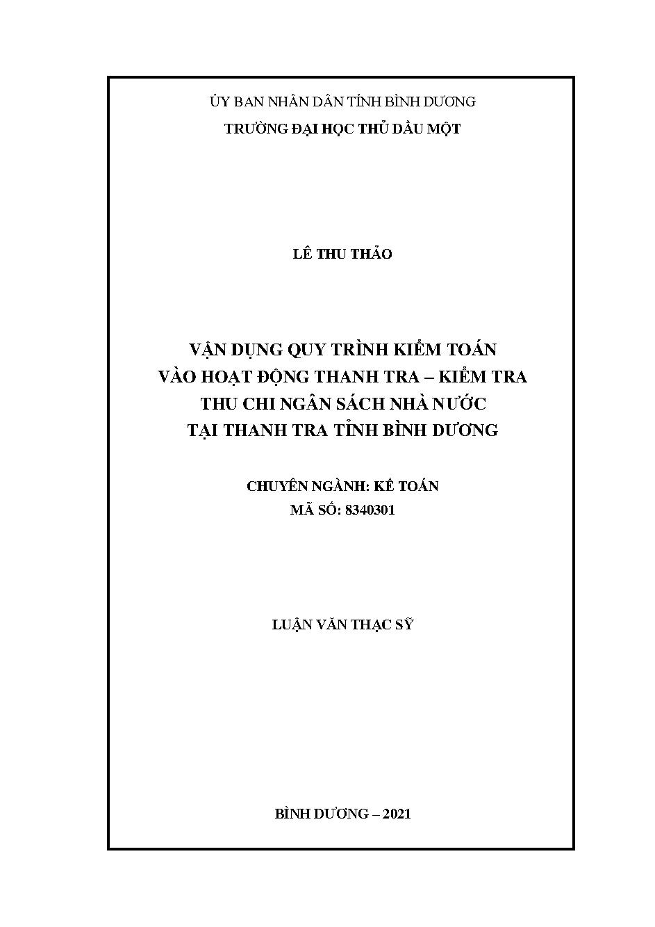 Vận dụng quy trình kiểm toán vào hoạt động thanh tra, kiểm tra thu chi ngân sách nhà nước tại Thanh tra tỉnh Bình Dương