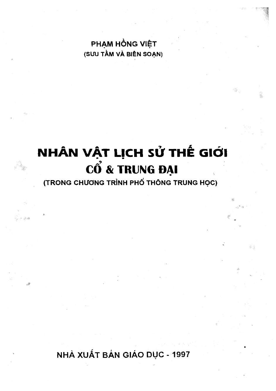 Nhân vật lịch sử thế giới cổ và trung đại