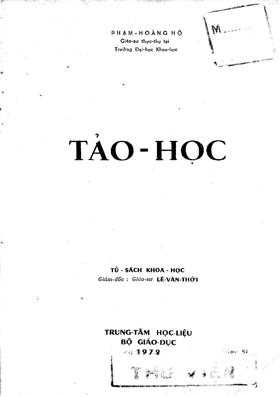 Tảo học