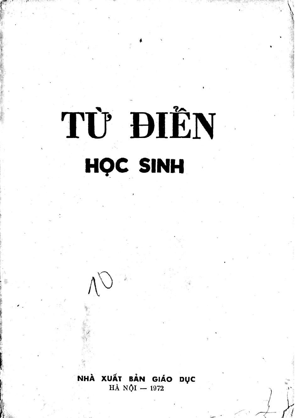 Từ điển học sinh (Cấp II)