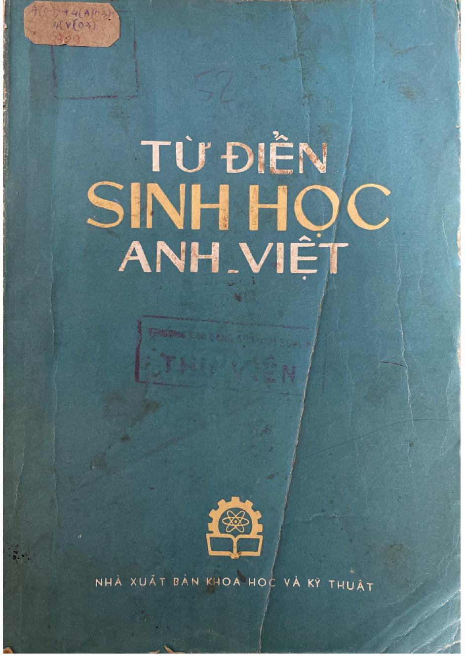 Từ điển sinh học Anh - Việt =