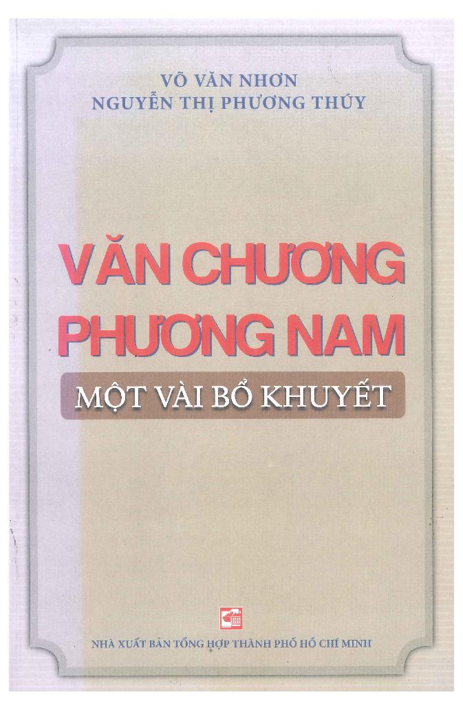 Văn chương phương Nam