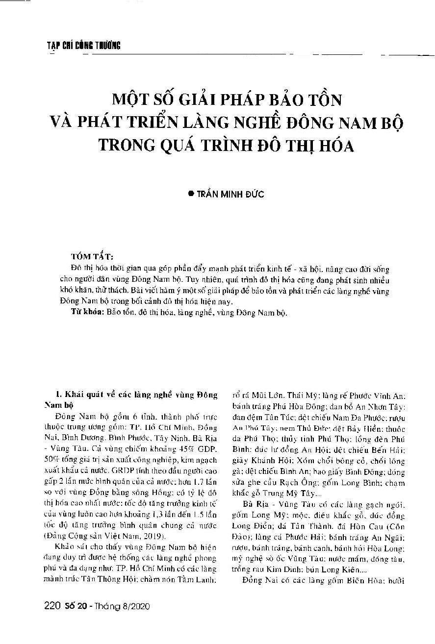 Một số giải pháp bảo tồn và phát triển làng nghề Đông Nam Bộ trong quá trình đô thị hóa