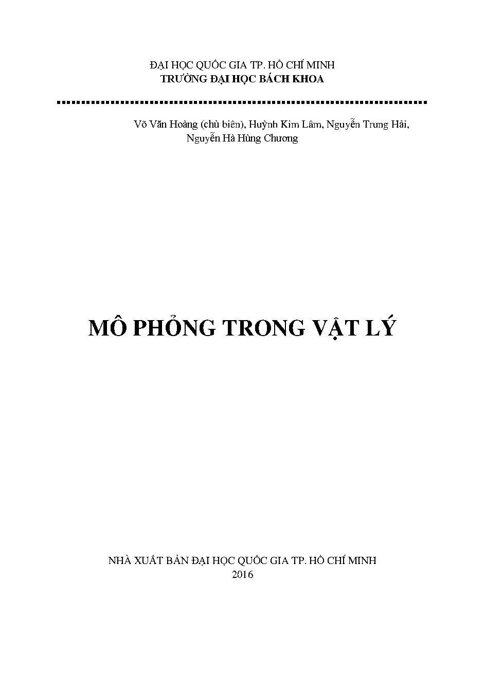 Mô phỏng trong vật lý