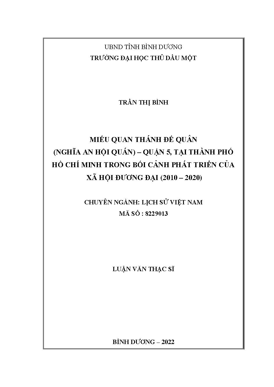 Miếu Quan Thánh Đế quân (Nghĩa An hội quán) - Quận 5, thành phố Hồ Chí Minh trong bối cảnh phát triển xã hội đương đại (Giai đoạn 2010 - 2020)